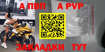 наркотики Тверь
