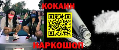 наркотики Тверь