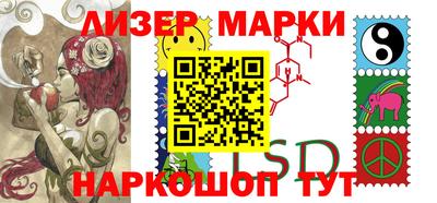наркотики Тверь