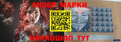 a pvp Тара