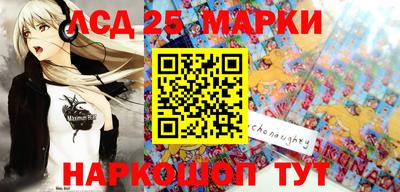 скорость Татарск
