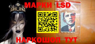 a pvp Тара