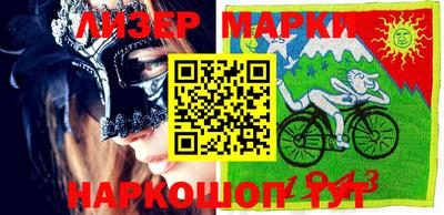 скорость Татарск