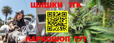 a pvp Тара