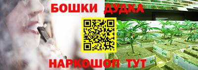 скорость Татарск