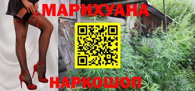 скорость Татарск