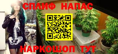 скорость Татарск