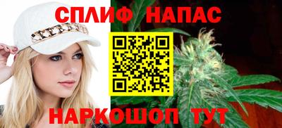 скорость Татарск