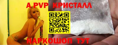 наркотики Тверь