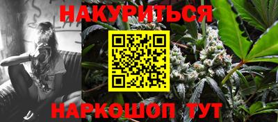 наркотики Тверь