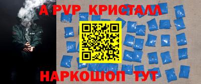 наркотики Тверь