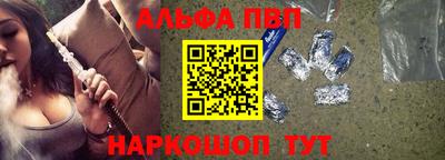 наркотики Тверь