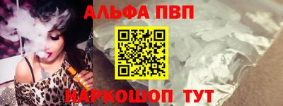 a pvp Тара