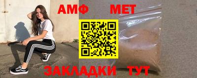 скорость Татарск