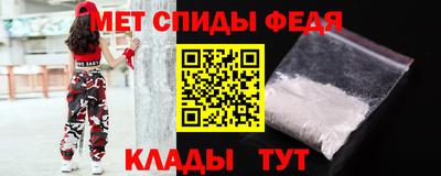 наркотики Тверь