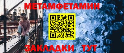 наркотики Тверь