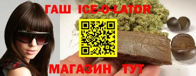 наркотики Тверь