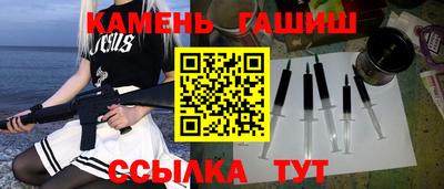 скорость Татарск