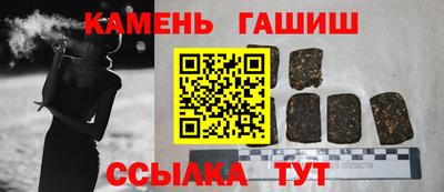 скорость Татарск