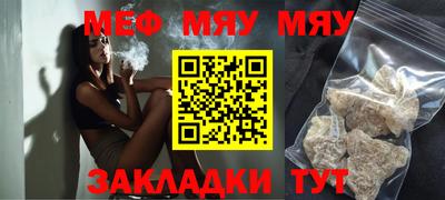a pvp Тара