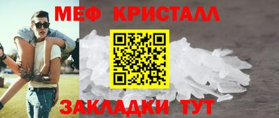 наркотики Тверь
