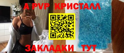 наркотики Тверь