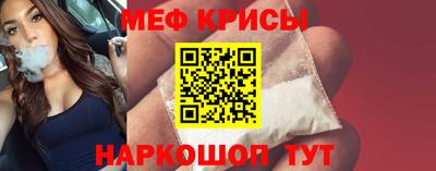 a pvp Тара
